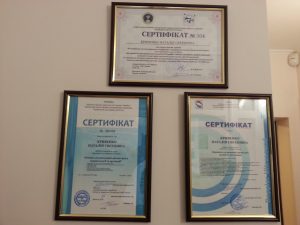 Медичний центр Наталії Кривенко Київ